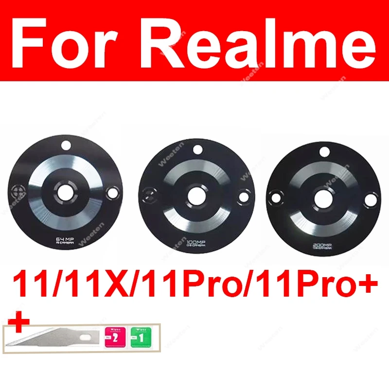 For Realme 11X 11 Pro 11Pro+ Plus 5G Rear Camera Glass Lens Back Main Camera Glass Lens with Sticker Replacement
For Realme 11X 11 Pro 11Pro+ Plus 5G Rear Camera Glass Lens Back Main Camera Glass Lens with Sticker Replacement