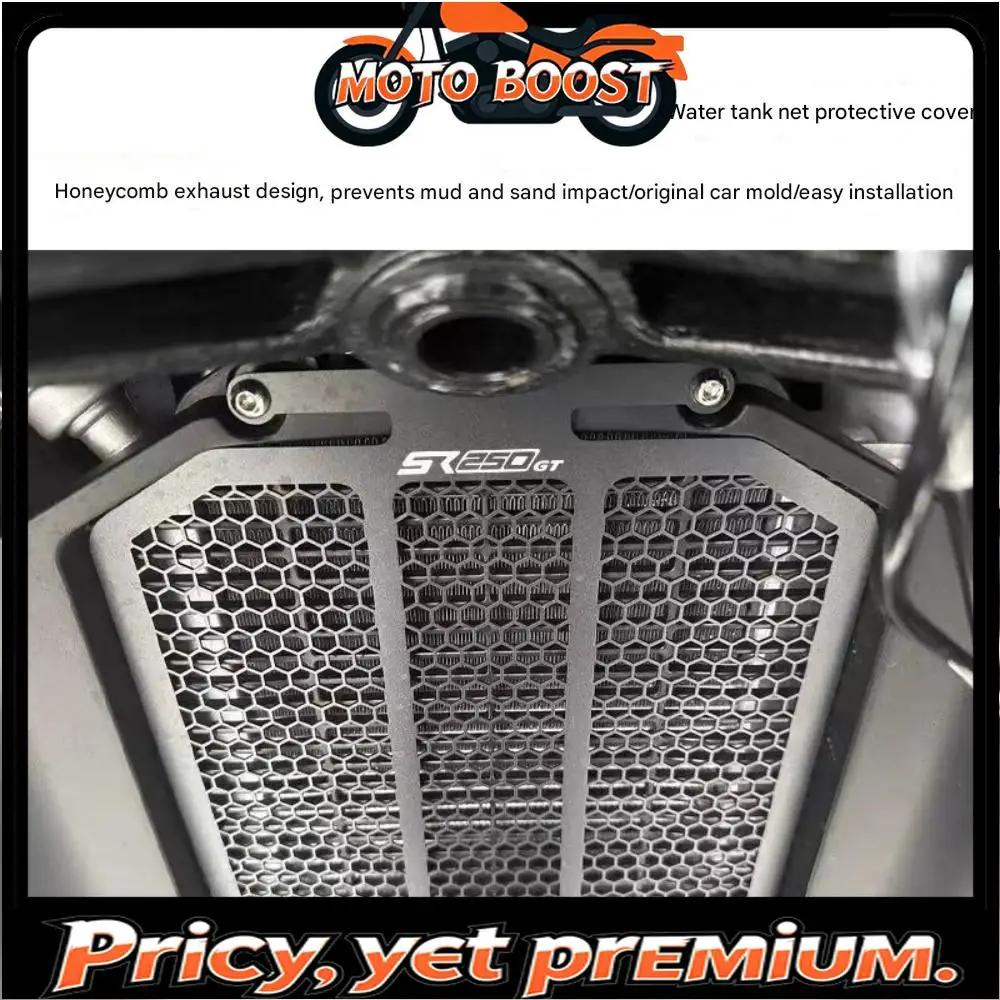 【Premium quality】Suitable for VOGE SR250GT SR3 retrofit radiator mesh, protective mesh, stainless steel accessories
【Premium quality】Suitable for VOGE SR250GT SR3 retrofit radiator mesh, protective mesh, stainless steel accessories