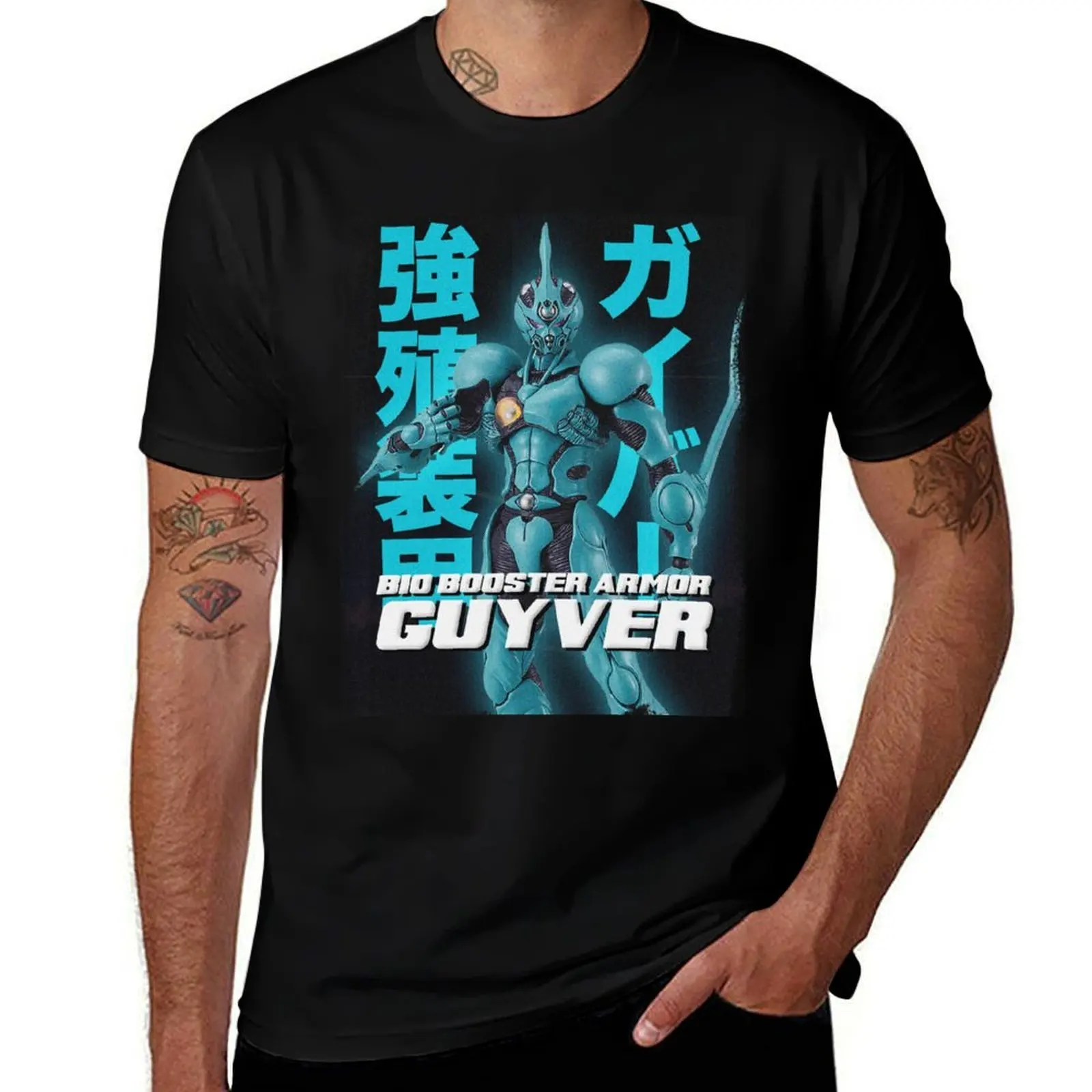 Japanese inspired pop culture - Bio Booster Armor Guyver T-Shirt blue lock plus size men clothing 
Japanese inspired pop culture - Bio Booster Armor Guyver T-Shirt blue lock plus size men clothing