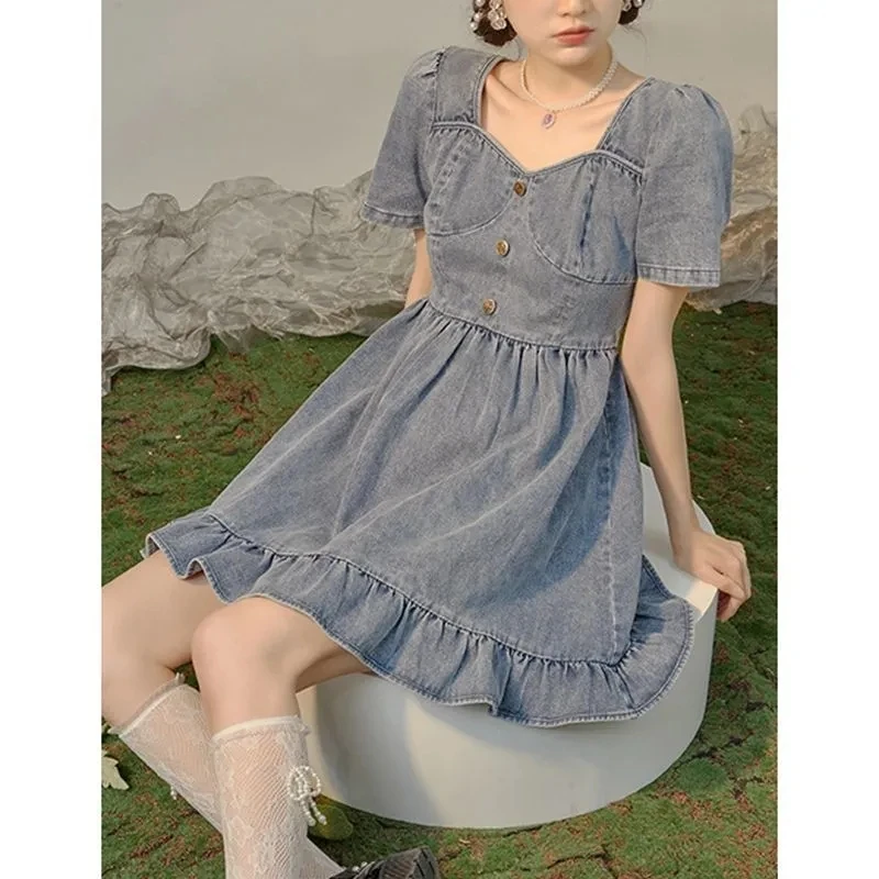 Denim Dress Women 2023 Summer New Hong Kong Style Dresses Square Neck Flounce High Waist Loose Versatile A-line Skirt Womens
Denim Dress Women 2023 Summer New Hong Kong Style Dresses Square Neck Flounce High Waist Loose Versatile A-line Skirt Womens