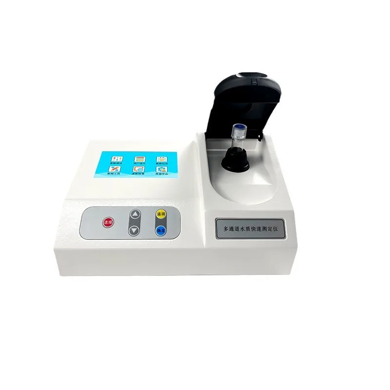Portable urea detector Environmental sewage urea PDAB method analyzer High precision urea rapid analyzer
Portable urea detector Environmental sewage urea PDAB method analyzer High precision urea rapid analyzer