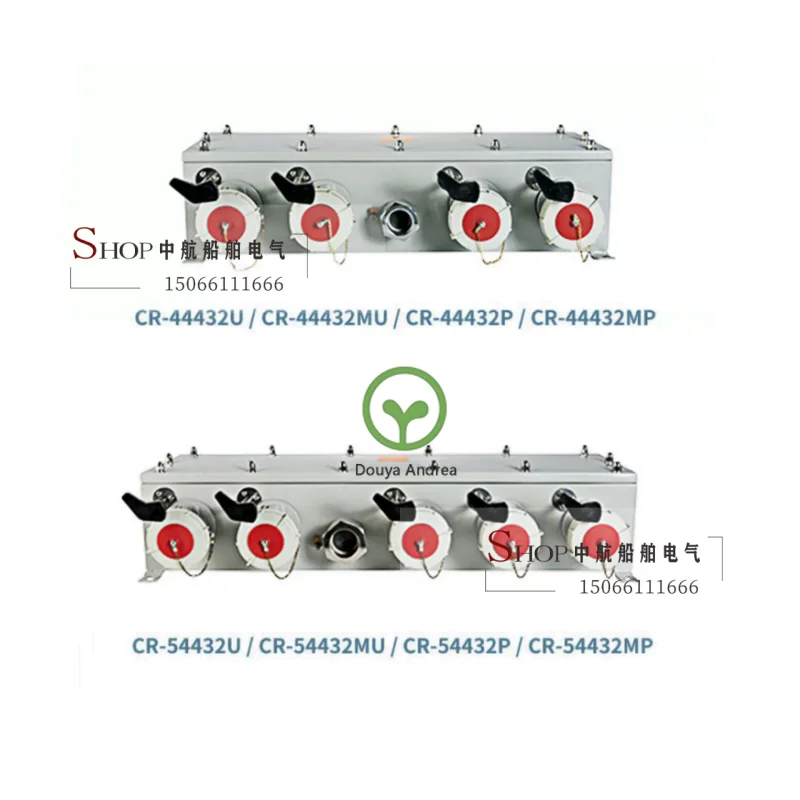 Starfish CCS cabin refrigerated container socket box CR-34432P waterproof switch single and double three four five six
Starfish CCS cabin refrigerated container socket box CR-34432P waterproof switch single and double three four five six