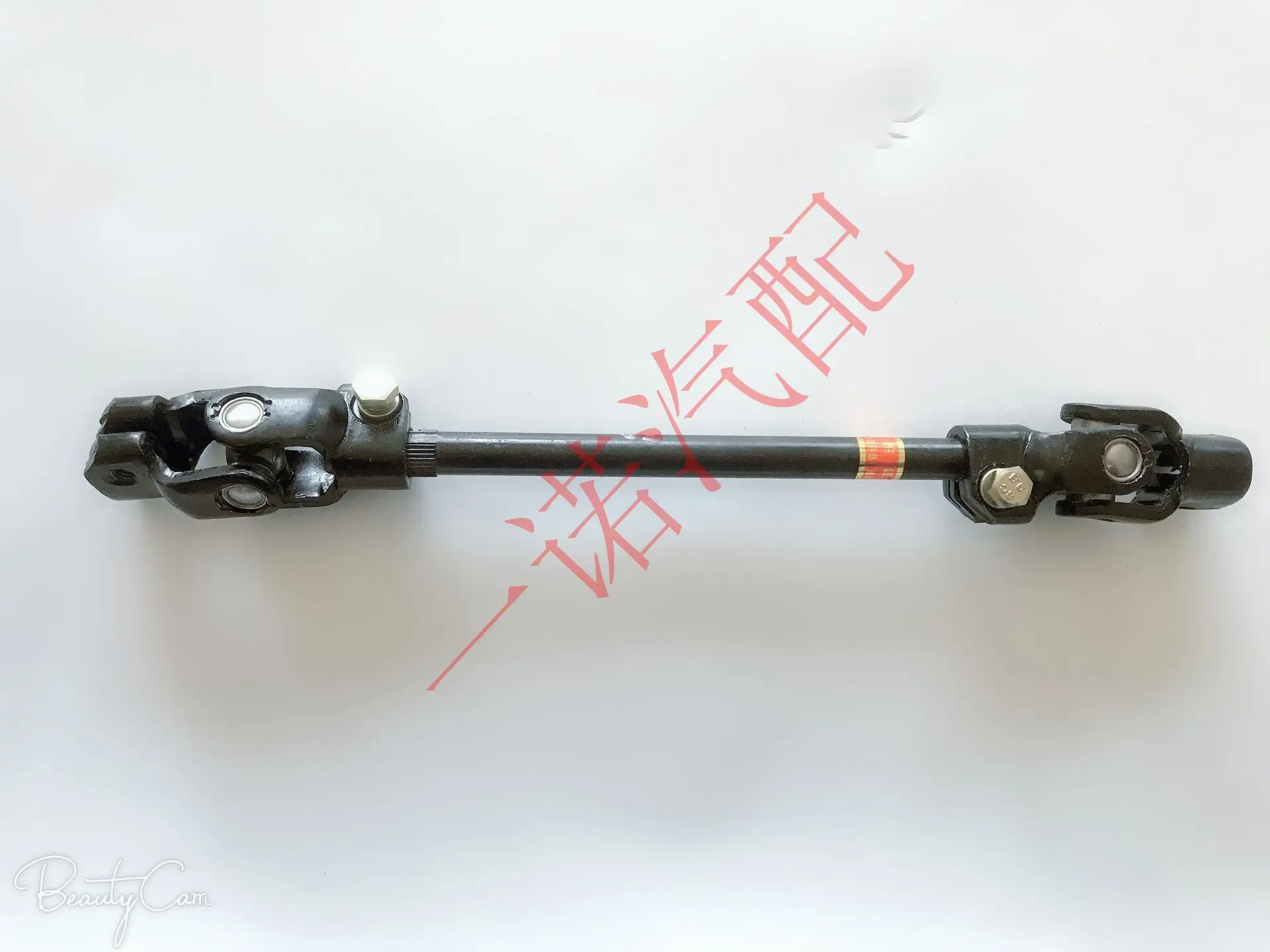 Steering Gear Connecting Rod for FAW Weizhi V2 Steering Column Coupling / Coupler Steering Universal Joint Coupler Assembly
Steering Gear Connecting Rod for FAW Weizhi V2 Steering Column Coupling / Coupler Steering Universal Joint Coupler Assembly