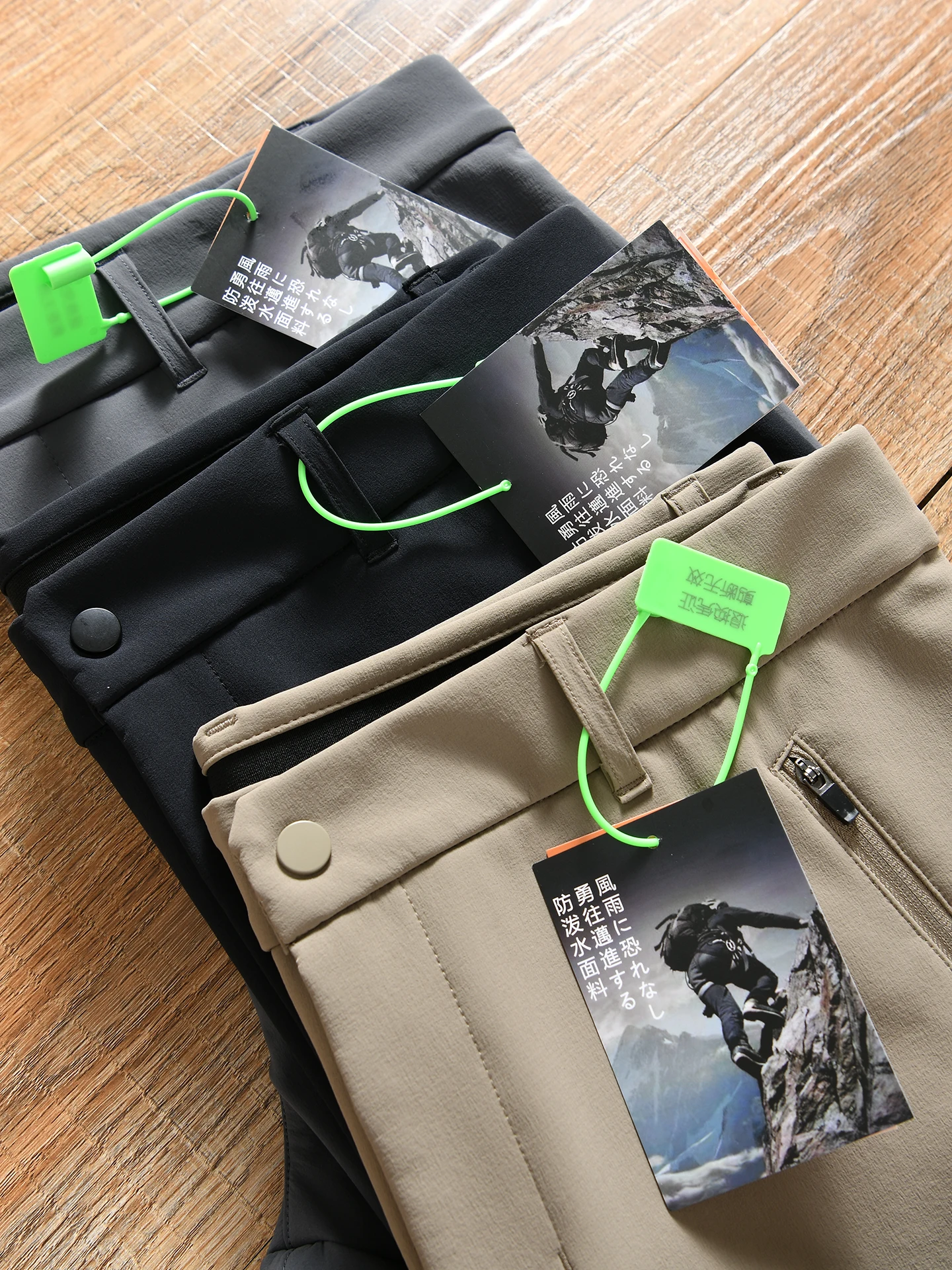 Men's Outdoor Sports Fleece Lined Soft Casual Pants Waterproof 3D Tailoring Autumn Winter Straight Leg Trousers
Men's Outdoor Sports Fleece Lined Soft Casual Pants Waterproof 3D Tailoring Autumn Winter Straight Leg Trousers