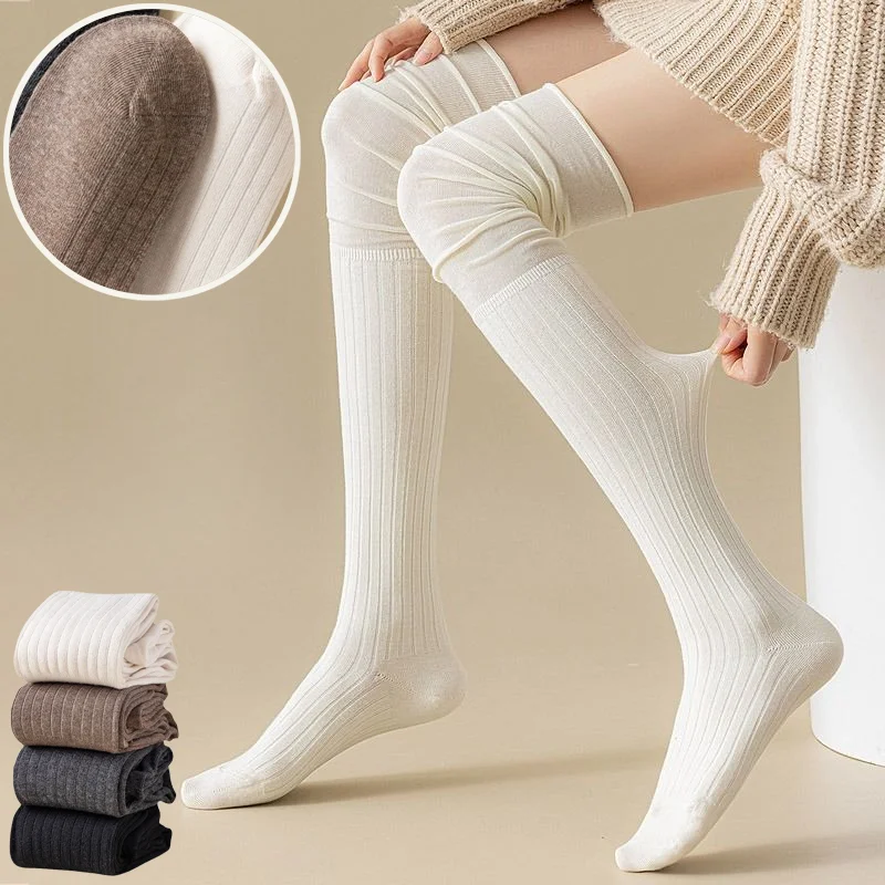 1-10 пар гольфов, тонкие длинные многослойные носки, женские однотонные лоскутные носки, высокоэластичные чулки, длинные носки
1-10 пар гольфов, тонкие длинные многослойные носки, женские однотонные лоскутные носки, высокоэластичные чулки, длинные носки