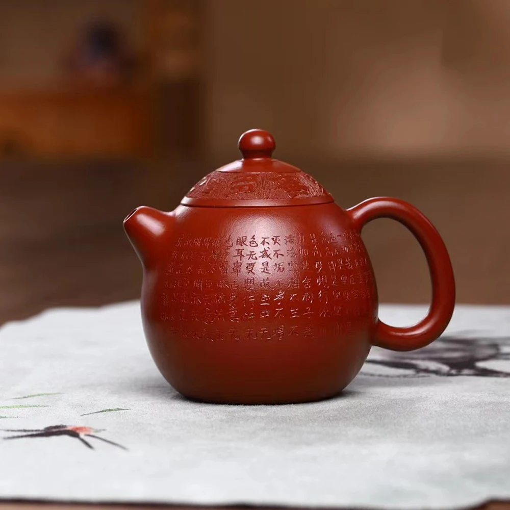 Yixing 240ml Purple Clay Tea Egg Tea Pot Da Hong Pao Carved Purple Clay Pot with Gift Box Business Gifts
Yixing 240ml Purple Clay Tea Egg Tea Pot Da Hong Pao Carved Purple Clay Pot with Gift Box Business Gifts