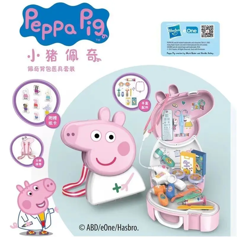 Peppa Pig Simulation Playing Kids Backpack Kitchen Doctor Ware Che Chele Makeup Toys Baby Cute Cartoon Creative Birthday Gifts
Peppa Pig Simulation Playing Kids Backpack Kitchen Doctor Ware Che Chele Makeup Toys Baby Cute Cartoon Creative Birthday Gifts