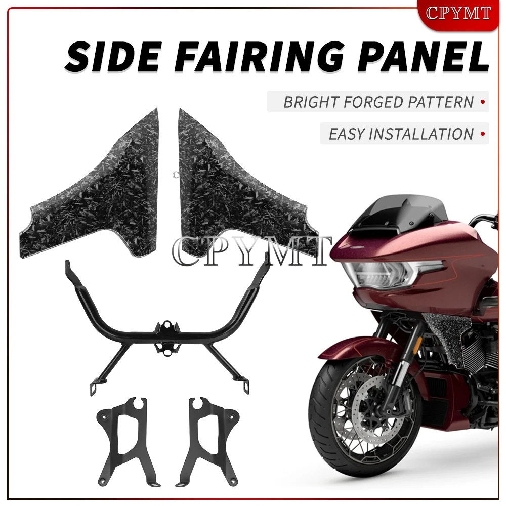 Fit For Harley Touring CVO Road Glide 2023 2024 CharCoal Look Motorcycle ABS Plastic Side Fairing Panel Support Bracket Kits
Fit For Harley Touring CVO Road Glide 2023 2024 CharCoal Look Motorcycle ABS Plastic Side Fairing Panel Support Bracket Kits