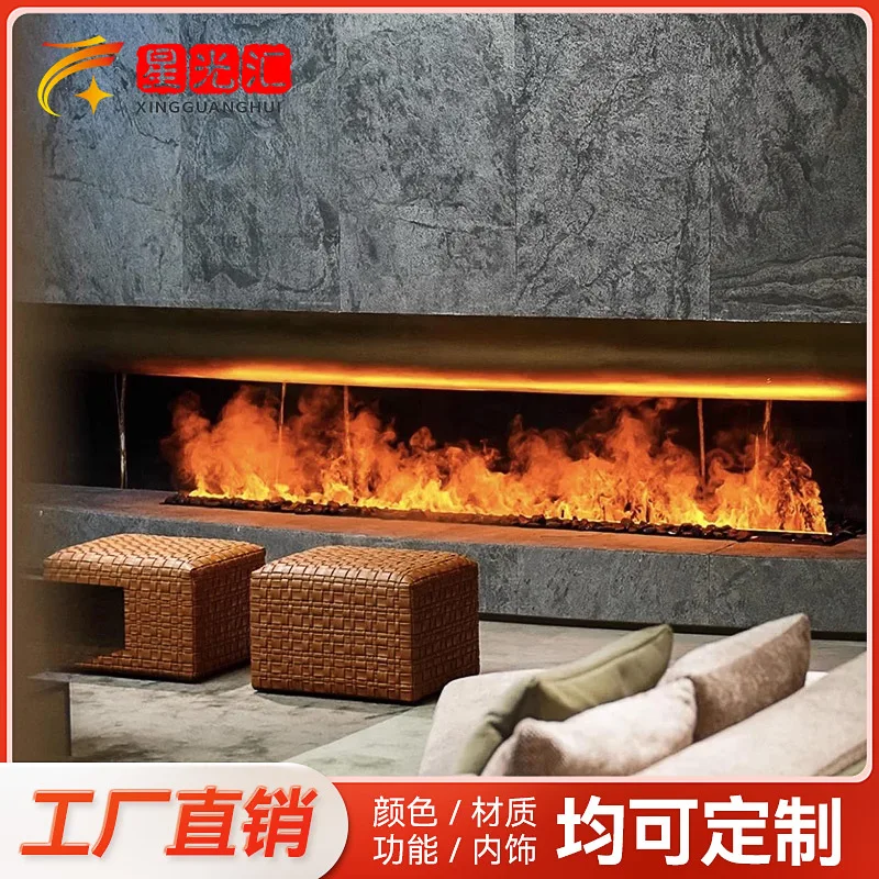 3D Zero-Frame Electric Fireplace Insert with Simulated Flame Humidifier Waterproof Ultra-Thin Smart Home Heater for
3D Zero-Frame Electric Fireplace Insert with Simulated Flame Humidifier Waterproof Ultra-Thin Smart Home Heater for