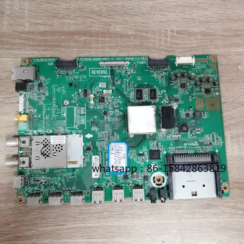 55 Inch 55EC9300-CA TV Motherboard EAX65612205 with Screen LC550LUD Physical Picture
55 Inch 55EC9300-CA TV Motherboard EAX65612205 with Screen LC550LUD Physical Picture