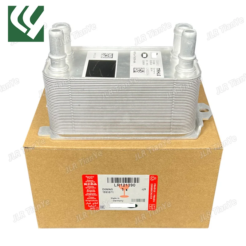 LR 121390 Масляный радиатор трансмиссии для Land Rover Defender L663 Discovery 5 Range Rover (2015-) Sports(2014-) LD14600
LR 121390 Масляный радиатор трансмиссии для Land Rover Defender L663 Discovery 5 Range Rover (2015-) Sports(2014-) LD14600