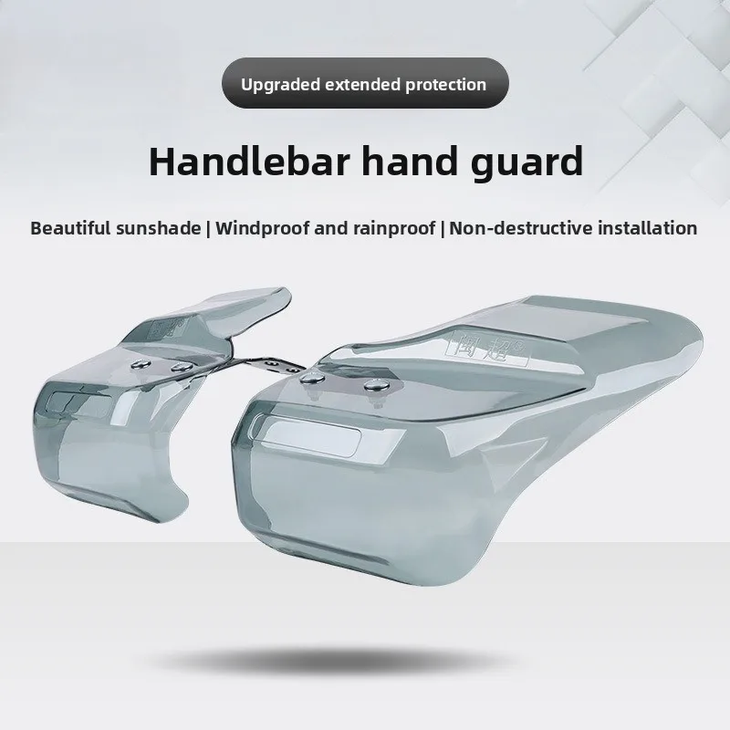 Ручка электромобиля, лобовое стекло, ручка мотоцикла, расширенный дождевик, ручка скутера, модифицированные аксессуары
Ручка электромобиля, лобовое стекло, ручка мотоцикла, расширенный дождевик, ручка скутера, модифицированные аксессуары