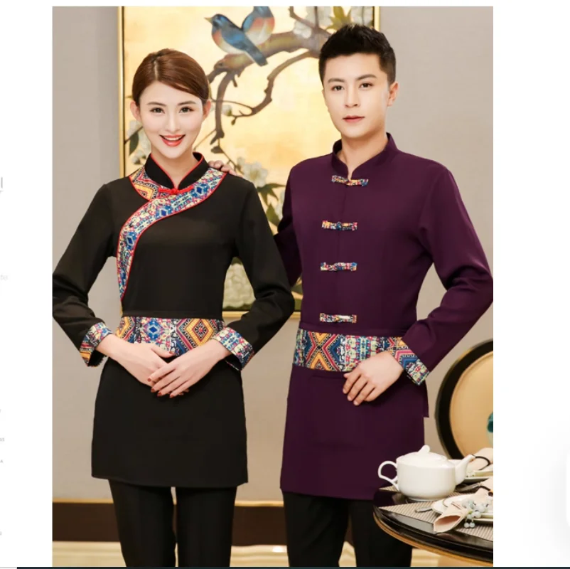 Long sleeved hotel waiter work clothes, catering image post uniform set
Long sleeved hotel waiter work clothes, catering image post uniform set