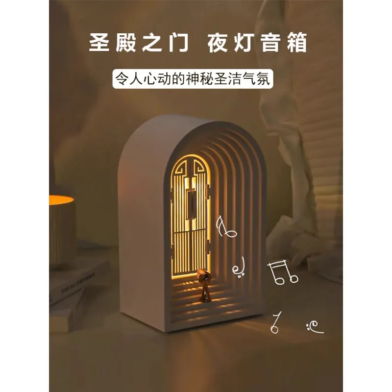 Exciting Mysterious and Holy Atmosphere Temple Gate Bluetooth Speaker Birthday Gift
Exciting Mysterious and Holy Atmosphere Temple Gate Bluetooth Speaker Birthday Gift