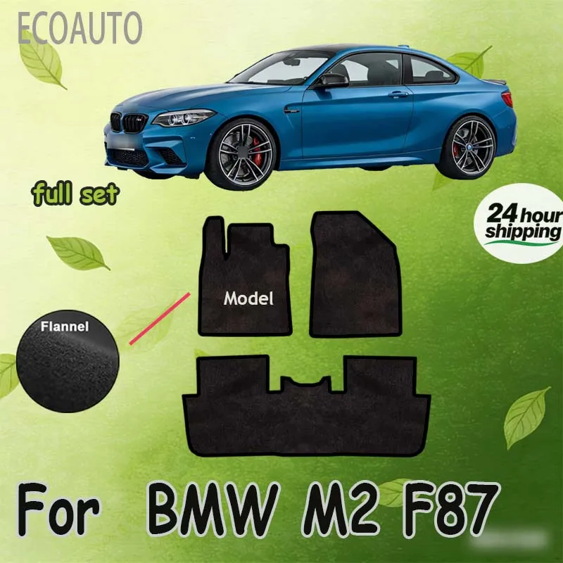 Velour mats Car Floor Mats For BMW M2 F87 2017~2021 Carpets Footpads Anti-slip Cape Rugs Cover Foot Pads Interior Accessories
Velour mats Car Floor Mats For BMW M2 F87 2017~2021 Carpets Footpads Anti-slip Cape Rugs Cover Foot Pads Interior Accessories