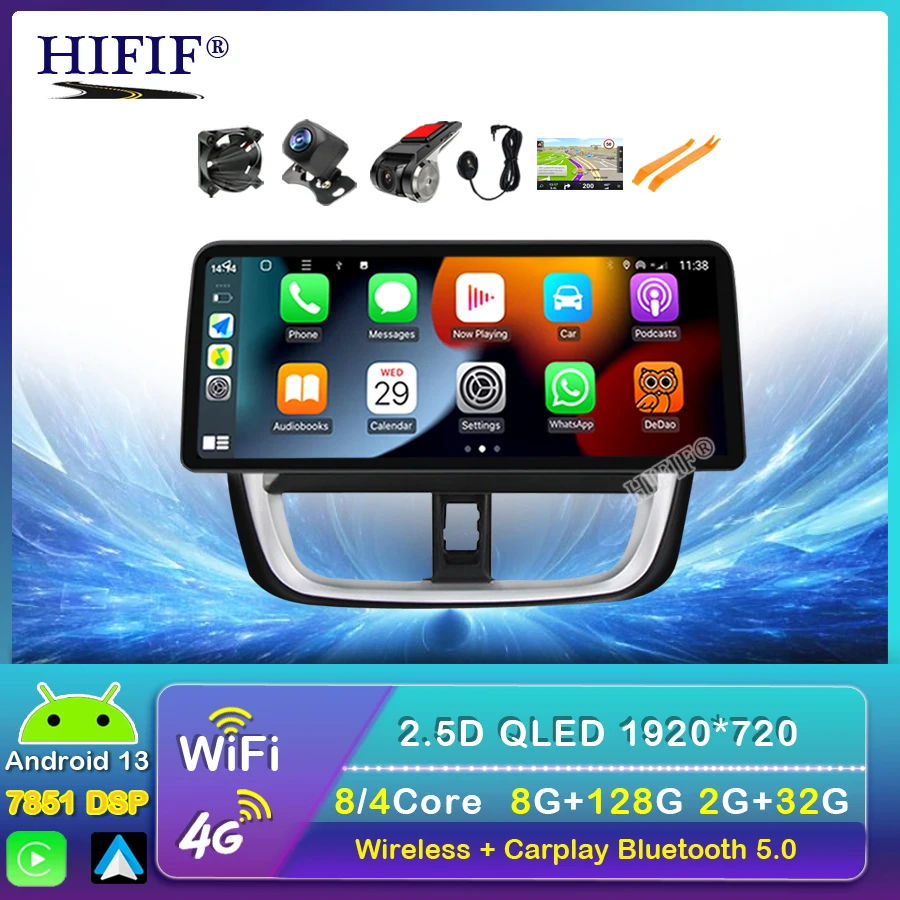 12.3 Inch QLED For Toyota Vios Yaris L 2016 2017 2018 Android Car Stereo Multimedia Video Player Head Unit Carplay Auto
12.3 Inch QLED For Toyota Vios Yaris L 2016 2017 2018 Android Car Stereo Multimedia Video Player Head Unit Carplay Auto