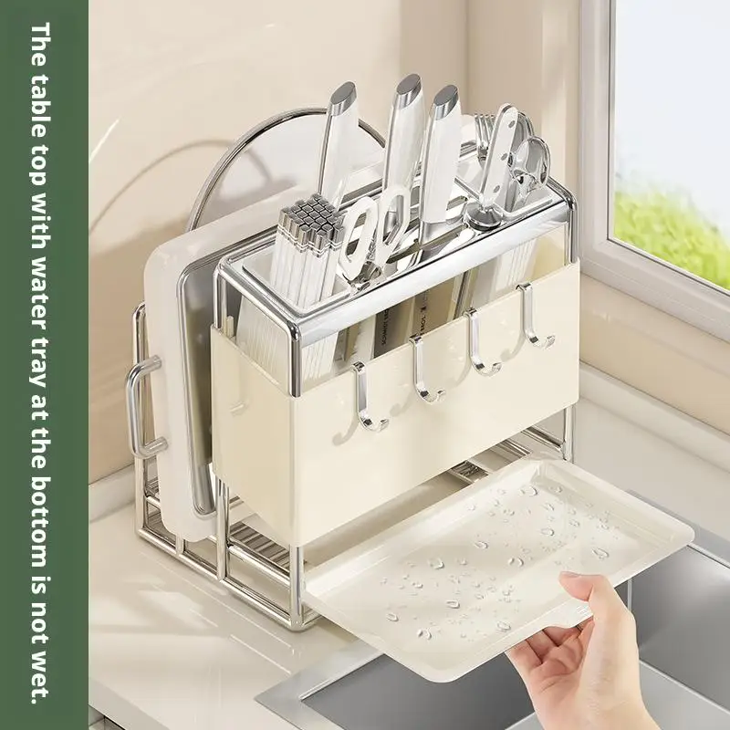 Kitchenware Cooking Tool Box Tableware Drainboard Spoon Fork Chopstick Storage Holder Multi-Function Kitchen Cutlery Organizer
Kitchenware Cooking Tool Box Tableware Drainboard Spoon Fork Chopstick Storage Holder Multi-Function Kitchen Cutlery Organizer