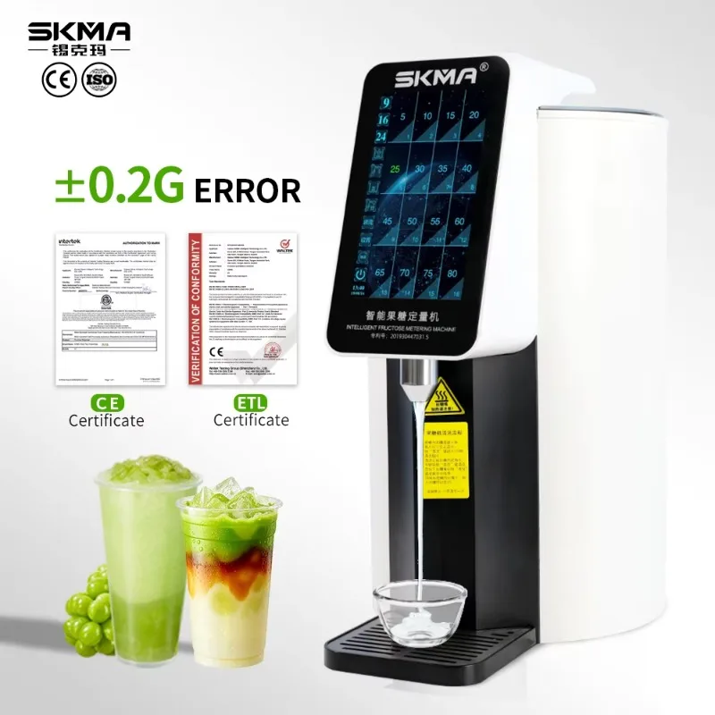 High Quality 9 16 24 Keys Syrup Dispenser Machine Milk Tea Shop 110V 220V Fructose Dispenser Machine With Control Panel
High Quality 9 16 24 Keys Syrup Dispenser Machine Milk Tea Shop 110V 220V Fructose Dispenser Machine With Control Panel