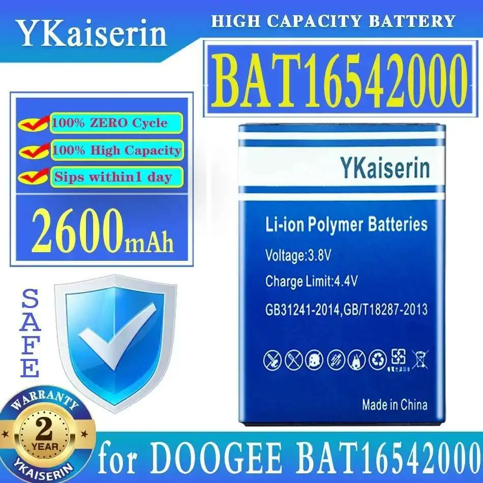 Аккумулятор мобильного телефона емкостью 2600 мАч для Doogee BAT16542000, легкий вес
Аккумулятор мобильного телефона емкостью 2600 мАч для Doogee BAT16542000, легкий вес