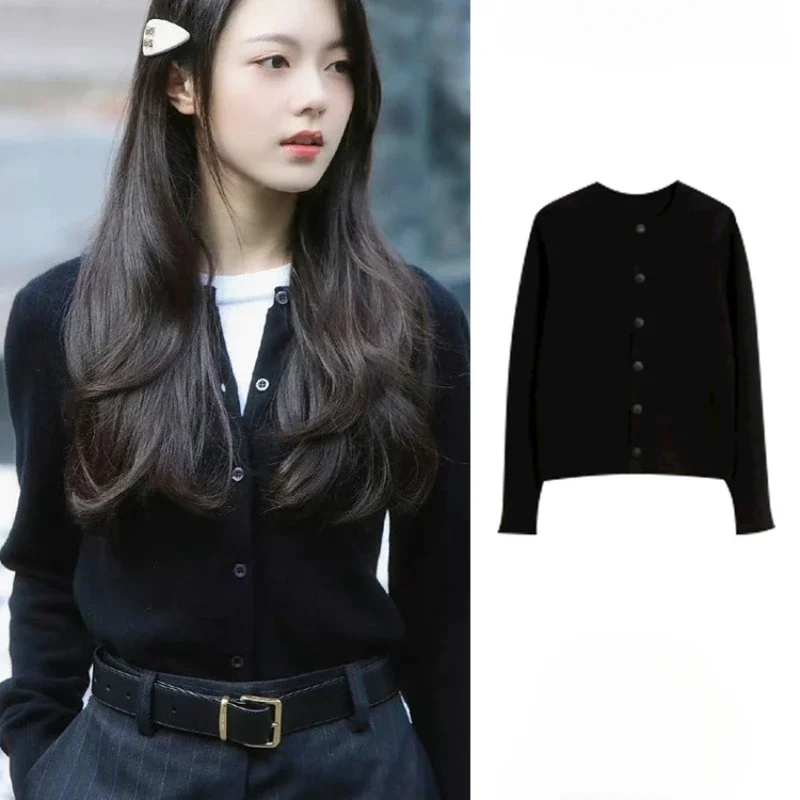 Kpop Korean Singer Pole Dance Costume Black Knitted Cardigan Sweaters Slim Coats Concert Performance Outfits Party Stage Clothes
Kpop Korean Singer Pole Dance Costume Black Knitted Cardigan Sweaters Slim Coats Concert Performance Outfits Party Stage Clothes
