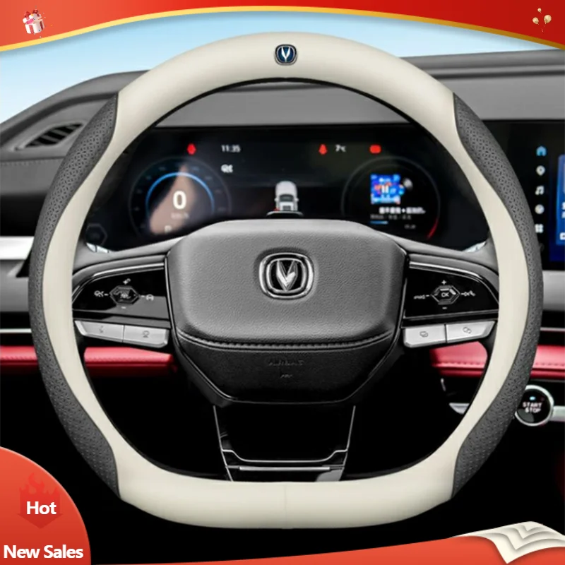 Для Changan V3 New Alsvin CS35 PLUS CS75 PLUS 2024 2023 чехол рулевого колеса автомобиля кожаные противоскользящие автомобильные аксессуары 9 цветов
Для Changan V3 New Alsvin CS35 PLUS CS75 PLUS 2024 2023 чехол рулевого колеса автомобиля кожаные противоскользящие автомобильные аксессуары 9 цветов