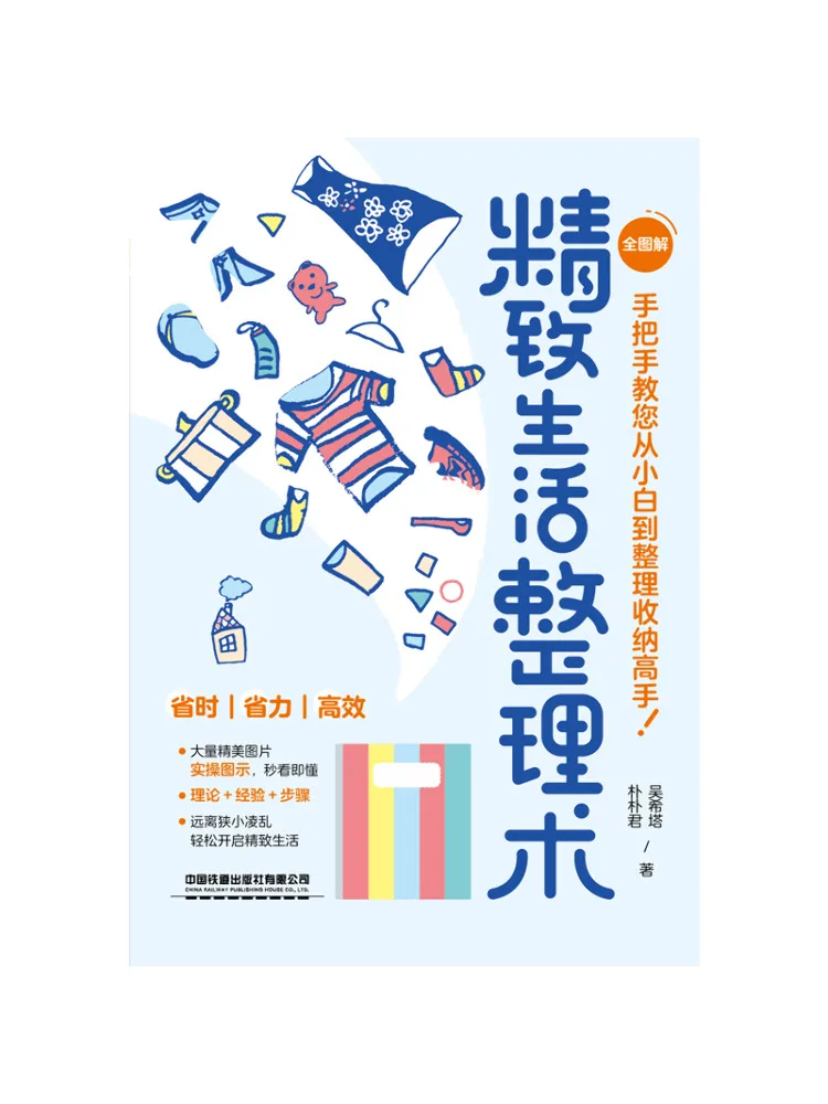 Книга — Winshare: Изысканные методы организации жизни
Книга — Winshare: Изысканные методы организации жизни