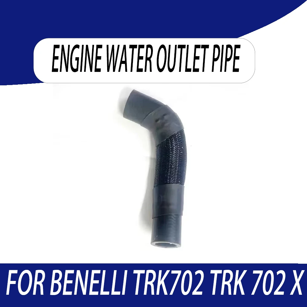 Original Parts Engine Water Outlet Pipe FOR Benelli TRK702 TRK 702 X TRK702X
Original Parts Engine Water Outlet Pipe FOR Benelli TRK702 TRK 702 X TRK702X