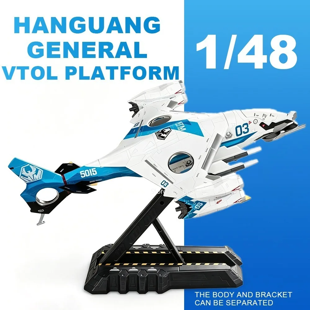 1:48 1:120 Model Hanguang General VTOL Platform Toys Alloy Diecast Detachable Bracket Decoration Space Models Birthday Gifts
1:48 1:120 Model Hanguang General VTOL Platform Toys Alloy Diecast Detachable Bracket Decoration Space Models Birthday Gifts