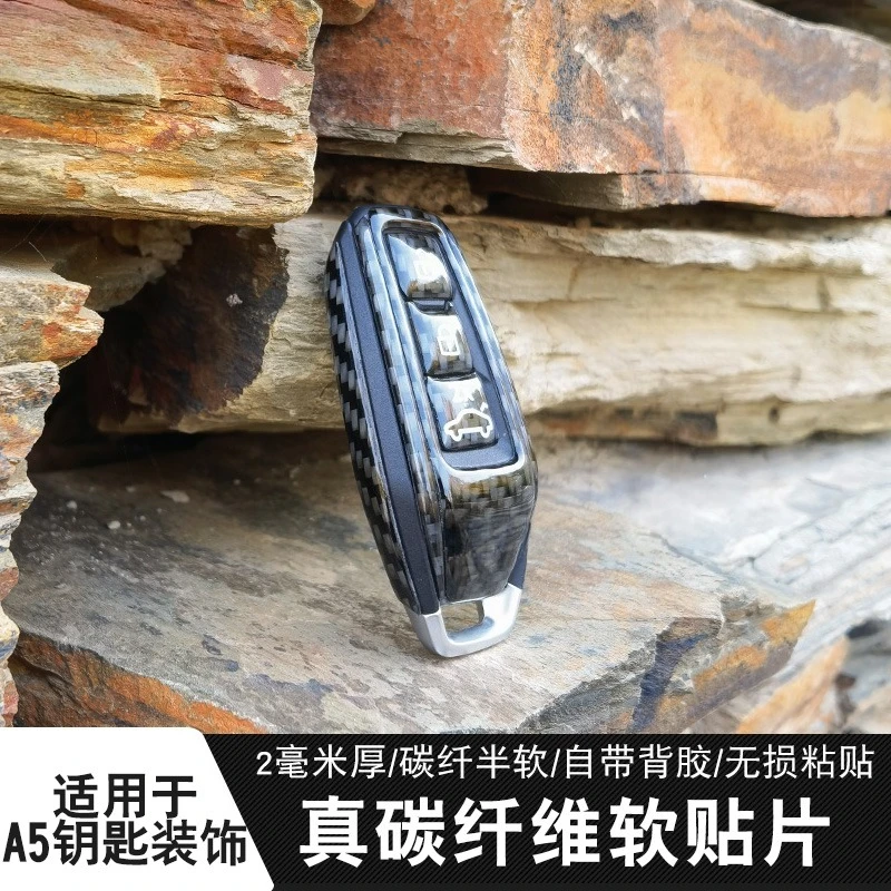 Carbon Fiber Key Decal for Audi A5L Compatible Protective Key Sticker, Car Key Decoration Mod Accessory Not a Case
Carbon Fiber Key Decal for Audi A5L Compatible Protective Key Sticker, Car Key Decoration Mod Accessory Not a Case