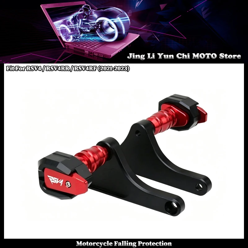 Fit For Aprilia RSV4 RR RF RSV4RR RSV4RF 2021-2023 Motorcycle Falling Protection Frame Slider Fairing Guard Crash Pad Protector
Fit For Aprilia RSV4 RR RF RSV4RR RSV4RF 2021-2023 Motorcycle Falling Protection Frame Slider Fairing Guard Crash Pad Protector