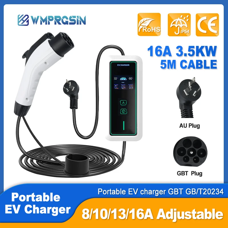 Portable EV Charger GBT White Charging Gun 16A AU Plug EVSE Fast Charging Cable GBT Wallbox 3.5KW National Standard EV Charger
Portable EV Charger GBT White Charging Gun 16A AU Plug EVSE Fast Charging Cable GBT Wallbox 3.5KW National Standard EV Charger