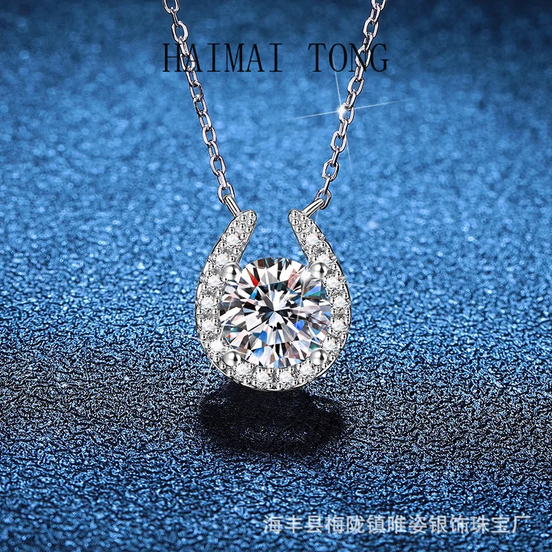 HAIMAITONG PT950 Platinum Seiko Подкова 2-каратное ожерелье с муассанитом, ожерелье U-образной формы, универсальная цепочка на ключицу премиум-класса
HAIMAITONG PT950 Platinum Seiko Подкова 2-каратное ожерелье с муассанитом, ожерелье U-образной формы, универсальная цепочка на ключицу премиум-класса