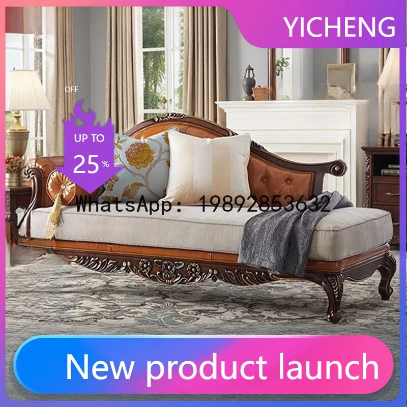 LYY Solid Wood Chaise Lounge European Style Living Room Lazy Sofa Single Recliner Vintage Bedroom Bedside Lounge Chair
LYY Solid Wood Chaise Lounge European Style Living Room Lazy Sofa Single Recliner Vintage Bedroom Bedside Lounge Chair