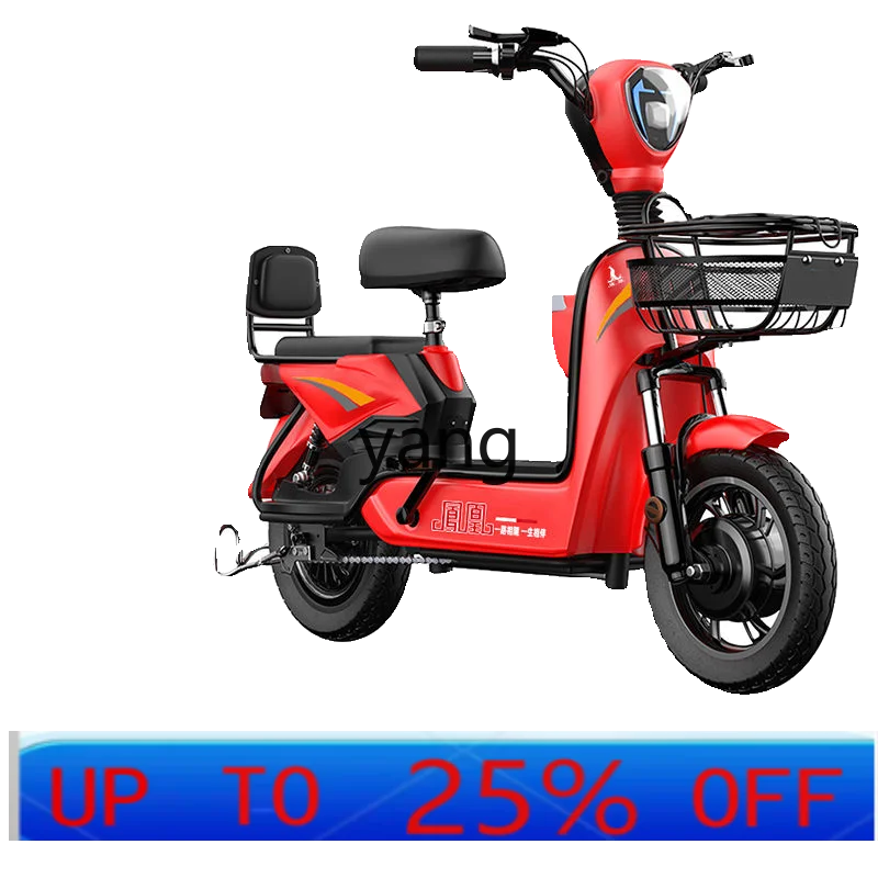 LTT электромобиль для девочек, маленький аккумуляторный автомобиль для взрослых, пригородный трамвай
LTT электромобиль для девочек, маленький аккумуляторный автомобиль для взрослых, пригородный трамвай