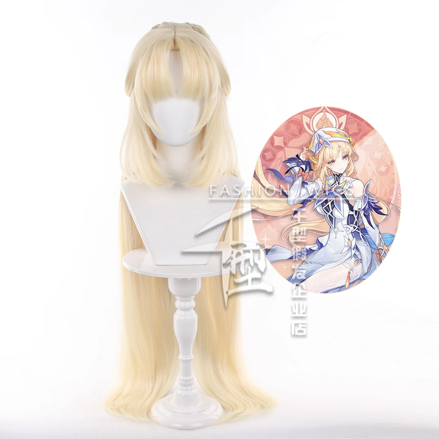 Genshin Impact Nicole Reeyn Cosplay Wig 100cm Long Nicole Reeyn Wig Costume Heatresistant Fiber Hair Halloween Party Wigs Women
Genshin Impact Nicole Reeyn Cosplay Wig 100cm Long Nicole Reeyn Wig Costume Heatresistant Fiber Hair Halloween Party Wigs Women