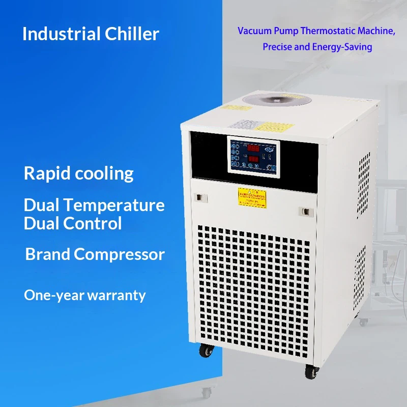 Industrial Grade Constant Temperature Chiller Precision Cooling Unit for Rotary Evaporator
Industrial Grade Constant Temperature Chiller Precision Cooling Unit for Rotary Evaporator