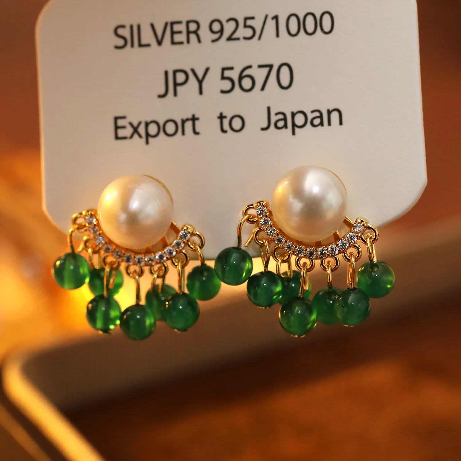 Hong Kong Style Elegant High Sense Fashion Classic Premium Vintage Glaze Green Agate Tassel Freshwater Pearl Ear Drop For Women
Hong Kong Style Elegant High Sense Fashion Classic Premium Vintage Glaze Green Agate Tassel Freshwater Pearl Ear Drop For Women