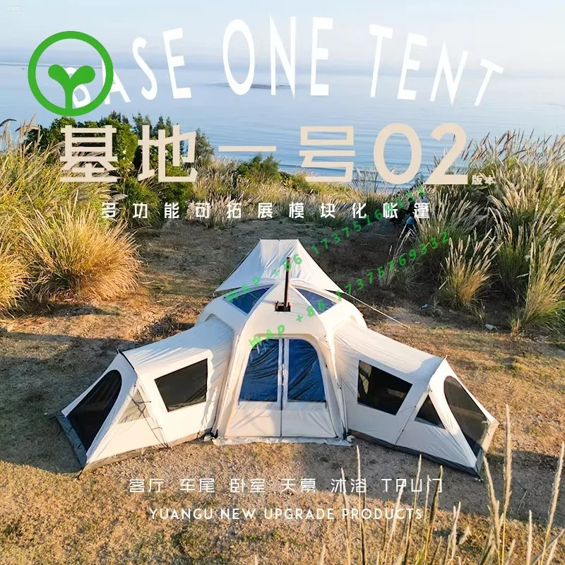 【Popular】No. 1 Tent 02 Version Outdoor Car Tail Ball Tent SUV Universal Extension Tank 300 Camping Camping
【Popular】No. 1 Tent 02 Version Outdoor Car Tail Ball Tent SUV Universal Extension Tank 300 Camping Camping