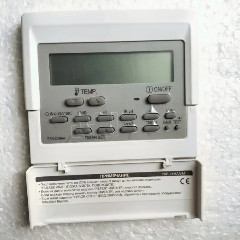 new Original for Mitsubishi Motor central air conditioner wire controller PAR-20MAA manual operator control panel display board
new Original for Mitsubishi Motor central air conditioner wire controller PAR-20MAA manual operator control panel display board