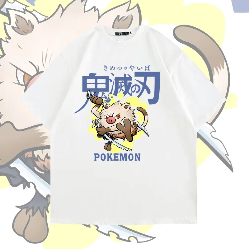 Summer Japanese anime ghost knife pig 100% cotton short sleeve T-shirt men's printed loose casual T-shirt top
Summer Japanese anime ghost knife pig 100% cotton short sleeve T-shirt men's printed loose casual T-shirt top