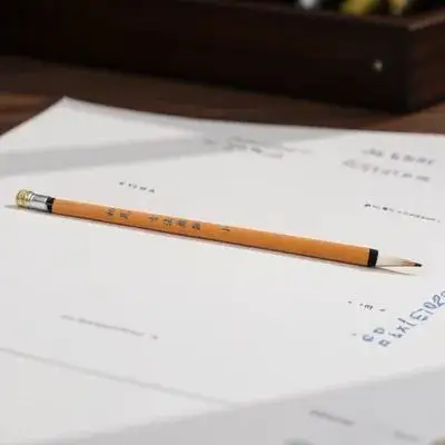 Small Regular Script Brush Pen Premium Sturdy Chinese Calligraphy Writing Painting Tool For Artists Students Beginners Kids Ink
Small Regular Script Brush Pen Premium Sturdy Chinese Calligraphy Writing Painting Tool For Artists Students Beginners Kids Ink