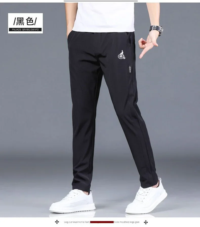Korean high quality golf pants street breathable casual pants Slim slim simple and comfortable men's casual pants sports pants
Korean high quality golf pants street breathable casual pants Slim slim simple and comfortable men's casual pants sports pants