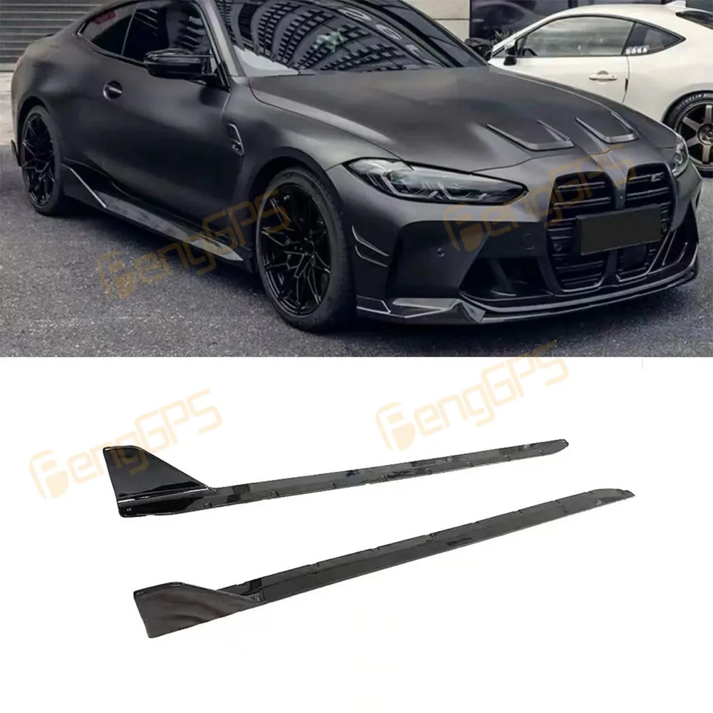 Боковые юбки для BMW M3 M4 G80 G82 2020-2024, автомобильный удлинитель, комплект кузова, фартук Winglet MP, материал ABS, автомобильные аксессуары
Боковые юбки для BMW M3 M4 G80 G82 2020-2024, автомобильный удлинитель, комплект кузова, фартук Winglet MP, материал ABS, автомобильные аксессуары
