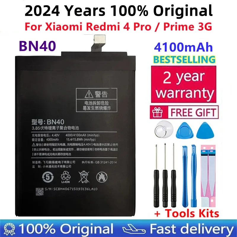 100% Original Replacement Phone Battery 4100mAh For Xiaomi Redmi 4 Pro Prime 3G RAM 32G ROM Edition High Quality Fast Shipping
100% Original Replacement Phone Battery 4100mAh For Xiaomi Redmi 4 Pro Prime 3G RAM 32G ROM Edition High Quality Fast Shipping