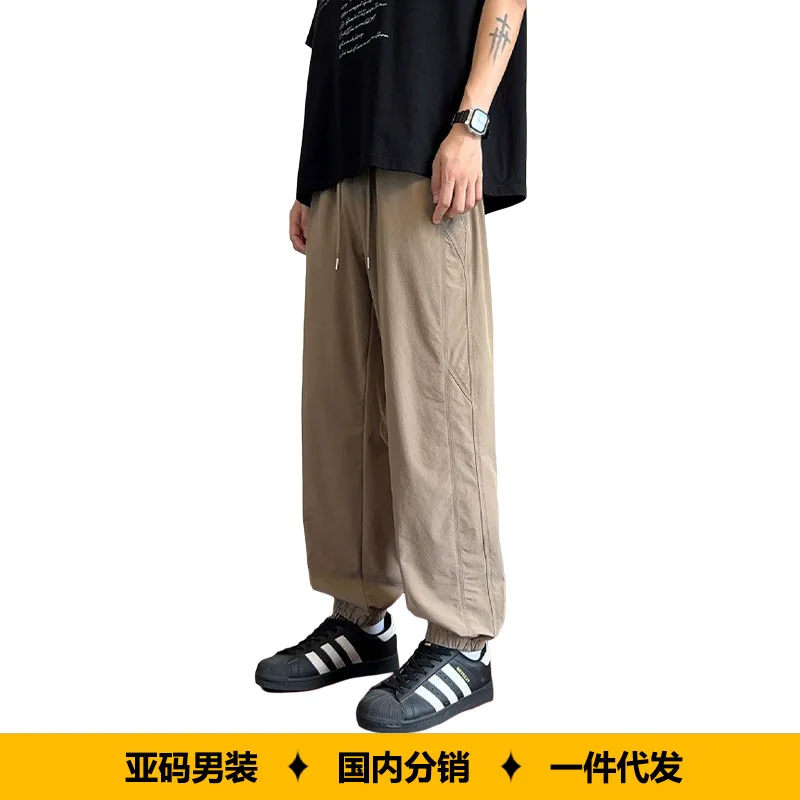 2026 Spring Men's Casual Sports Pants, Straight Leg & Loose Fit, Plus Size, Versatile Droopy Sweatpants, Comfy Stretchy Leggings
2026 Spring Men's Casual Sports Pants, Straight Leg & Loose Fit, Plus Size, Versatile Droopy Sweatpants, Comfy Stretchy Leggings