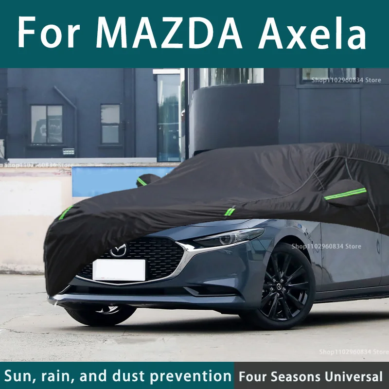 Чехол для автомобиля, пылезащитный чехол для MAZDA Axela, с защитой от УФ-лучей и царапин
Чехол для автомобиля, пылезащитный чехол для MAZDA Axela, с защитой от УФ-лучей и царапин