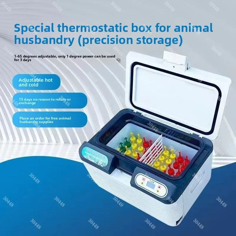 17℃ Livestock Boar Semen Thermostatic Box Small Home Veterinary Breeding Seed Liquid Fridge 
17℃ Livestock Boar Semen Thermostatic Box Small Home Veterinary Breeding Seed Liquid Fridge