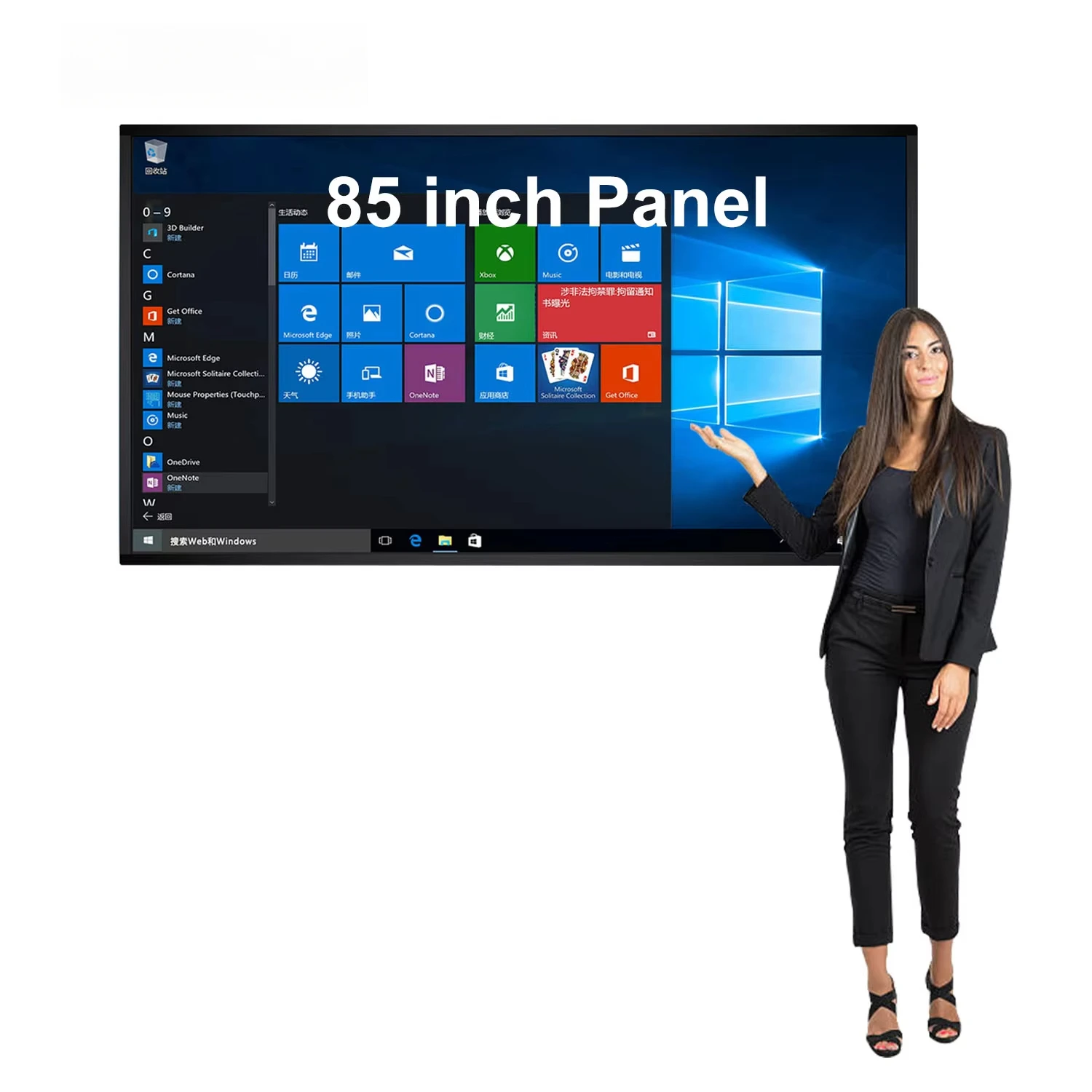 HUAYU 85 Inch 4K Hd Lcd Display Electronic White Board Multi-Media Flat Panel Wall Mounted Monitor For School Classroom Home
HUAYU 85 Inch 4K Hd Lcd Display Electronic White Board Multi-Media Flat Panel Wall Mounted Monitor For School Classroom Home