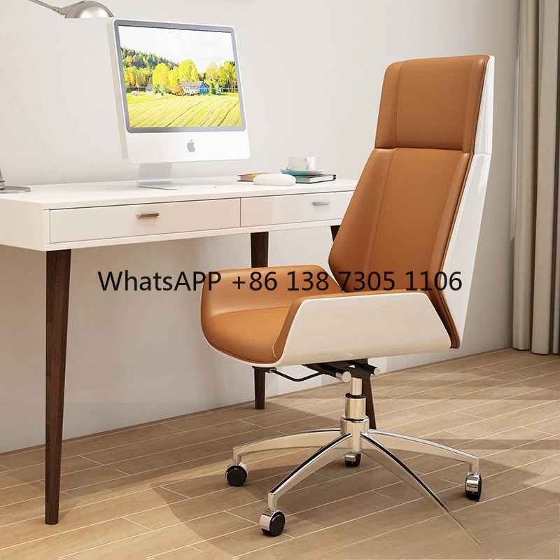 Modern Simple Office Computer Comfort Manager Negotiation Meeting Boss Chair
Modern Simple Office Computer Comfort Manager Negotiation Meeting Boss Chair