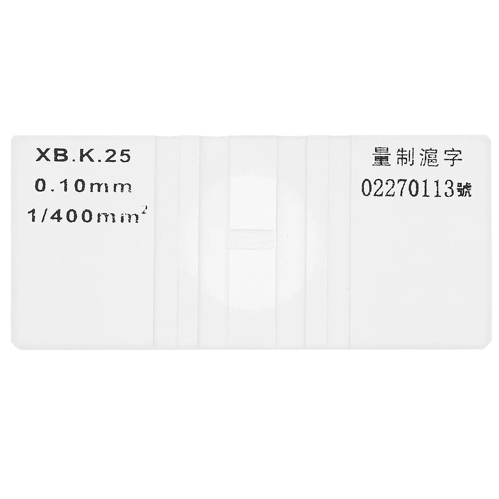 Cell Counting Blood Counting Chamber Blood Chamber Plastic Hemocytometer Board Teaching Equipment Cell Counter
Cell Counting Blood Counting Chamber Blood Chamber Plastic Hemocytometer Board Teaching Equipment Cell Counter